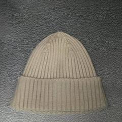 Cappello per bambini, come riportato da IKEA Hasselt utilizzando iLost