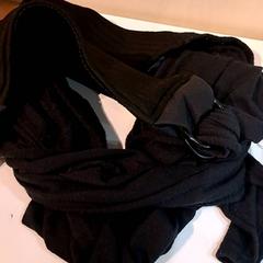 Portantina per bebè Zwart, come riportato da IKEA Wilrijk utilizzando iLost