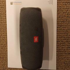 JBL Box grijze, as reported by Gemeente Hilversum using iLost