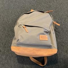 배낭, iLost를 사용하여 Breng Arnhem에 보고됨