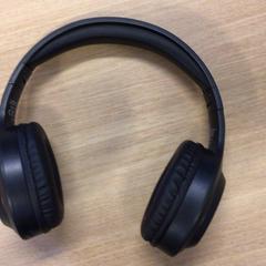 Slúchadlá, ako bolo nahlásené Canisius-Wilhelmina Ziekenhuis pomocou iLost