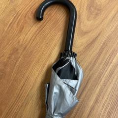 Paraplu, zoals gemeld door GVB met iLost