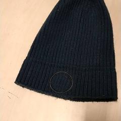 Čepice, jak nahlášeno IKEA Zwolle pomocí iLost