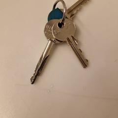 Clave, segundo informou HvA Amstelcampus usando iLost