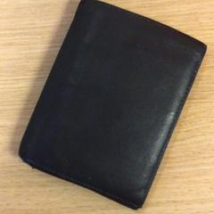 Brieftasche, gemeldet von Canisius-Wilhelmina Ziekenhuis über iLost