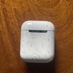 Apple AirPod case, iLost-i jakinarazi zaion moduan
