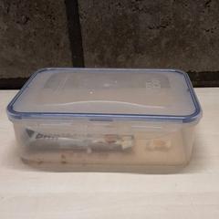 Uzsonnás doboz, amint azt Arriva Oost-Brabant az iLost segítségével jelentette.