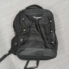 Bag, som rapportert av Arriva West-Brabant ved bruk av iLost