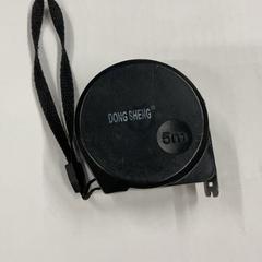 メジャー, come riportato da IKEA横浜 utilizzando iLost