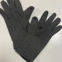 Guantes Grijs, ha sido reportado por Koninklijk Theater Carré con iLost