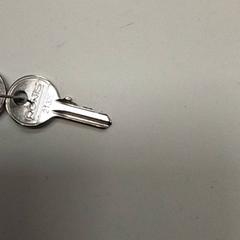 Clave, segundo informou ilévia usando iLost