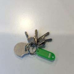 Kulcstartó, amint azt Gemeente Weert az iLost segítségével jelentette.