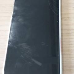 Iphone, a été signalé par Arriva West-Brabant utilisant iLost