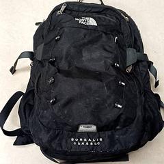 Batoh Zwart, jak nahlášeno Qbuzz GD Groningen Peizerweg pomocí iLost