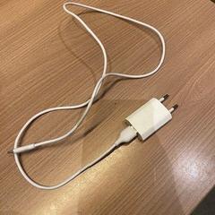 Carregador d'iPhone, segons ha informat Van der Valk Hotel Deventer mitjançant iLost