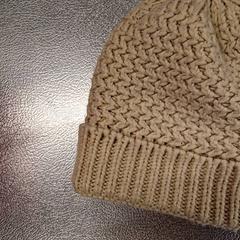 Winter cap, as reported by IKEA Bratislava using iLost