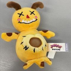 بامسي، كما تم الإبلاغ عنه بواسطة IKEA Sørlandet عبر iLost