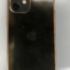 Smarthphone, como reportado por Centraal magazijn utilizando o iLost