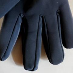 Kläder Handschoenen, rapporterat av Regio Antwerpen - Brussel med iLost