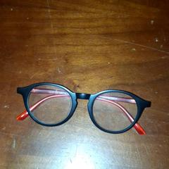 Glasses, as reported by Grand Hotel Amrath Kurhaus using iLost