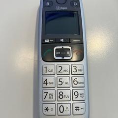 핸드폰 kpn, iLost를 사용하여 Gemeente Meierijstad에 보고됨