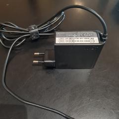 Lenovo oplader, as reported by Van der Valk Hotel Veenendaal using iLost