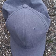 Keps, rapporterat av Arriva West-Brabant med iLost