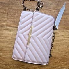 Håndveske handr, som rapportert av GVB ved bruk av iLost