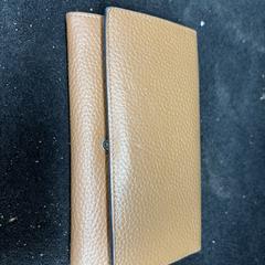 Portemonnee, ako bolo nahlásené iLost