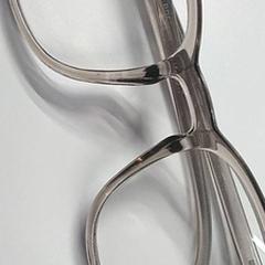 Reading Glasses, as reported by IKEA Gent using iLost