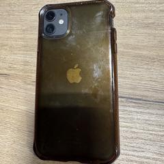 Zwarte Iphone 11, come riportato a iLost