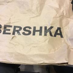 Zak, zoals gemeld door U-OV Utrecht met iLost