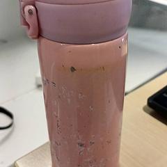 Gourde がiLostで IKEA Toulouse によって報告されました