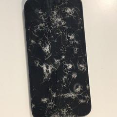 Iphone, rapporterat av Gemeente Haarlem med iLost