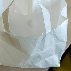가방 - Papier zak, iLost를 사용하여 Centraal magazijn에 보고됨
