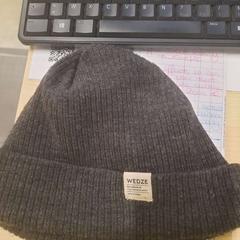 Beanie gris, jak nahlášeno IKEA Brest Guipavas pomocí iLost