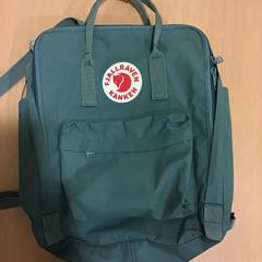 Väska, rapporterat av Qbuzz U-OV med iLost