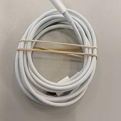 Cable, segons ha informat Heidelberglaan 15 mitjançant iLost