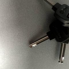 Sleutels, zoals gemeld door Regio Antwerpen - Brussel met iLost