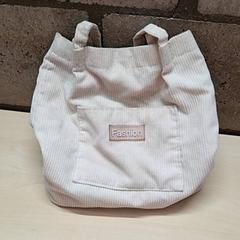 Poltsa, gisa salatu by Arriva Oost-Brabant iLost erabiliz