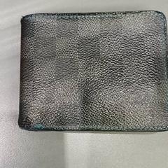 Wallet ten Doornkaat, as reported by Qbuzz GD Groningen HS using iLost