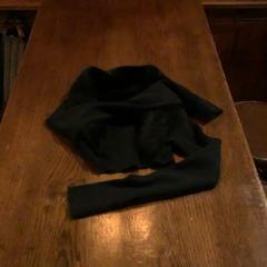 Mesa Zwart vestje, ha sido reportado por Café Leentje con iLost