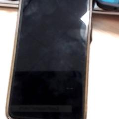 İLost kullanarak Qbuzz Fryslân tarafından bildirildiği gibi Telefon Samsung