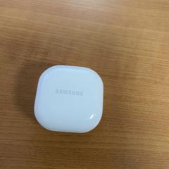 Oortjes doosje Wit, segundo informou Transdev Hoeksche Waard Goeree Overflakkee usando iLost