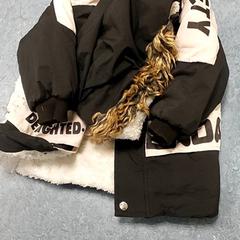 Kleding - Kinderjas Zwart/Wit, gemeldet von Centraal magazijn über iLost