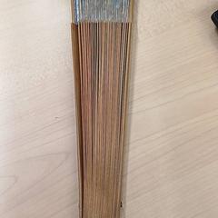 Éventail, a été signalé par IKEA Toulon utilisant iLost