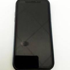Phone Apple, as reported by ilévia using iLost