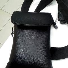 Sack & Sack LAHARY, gemeldet von ilévia über iLost