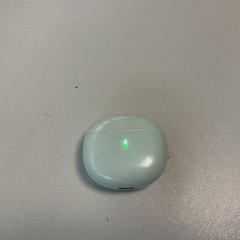 Caixa auriculares, como reportado por Breng Arnhem utilizando o iLost