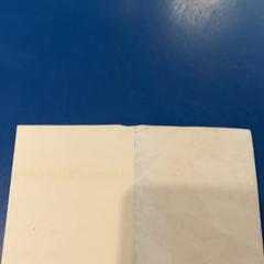 請求書 がiLostで IKEA福岡新宮 によって報告されました